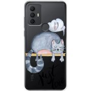 Прозрачный чехол BoxFace TCL 306 Just Love