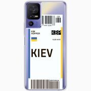 Прозрачный чехол BoxFace TCL 40 SE Ticket Kiev