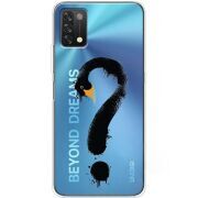 Прозрачный чехол BoxFace Umidigi A11 Swan question