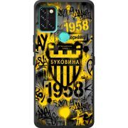 Черный чехол BoxFace Umidigi A9 Pro 