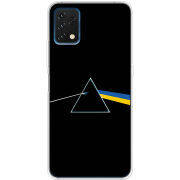 Чехол BoxFace Umidigi A11S Pink Floyd Україна