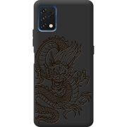 Черный чехол BoxFace Umidigi A11S Chinese Dragon