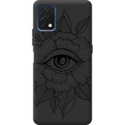 Черный чехол BoxFace Umidigi A11S Eye