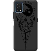 Черный чехол BoxFace Umidigi A11S Hugin and Munin