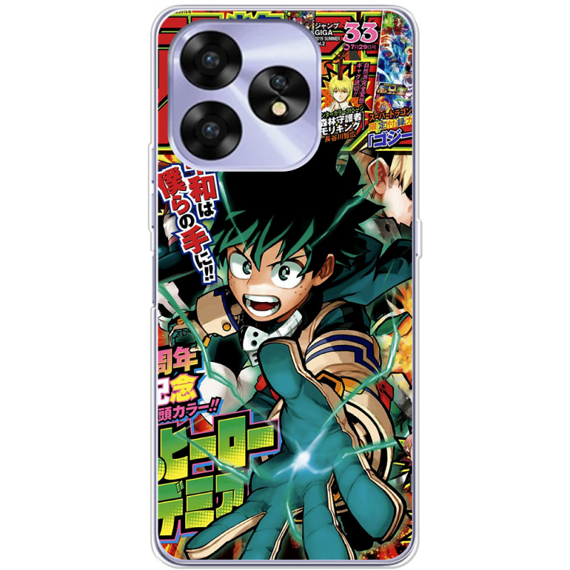 Чехол BoxFace Umidigi A15C My Hero Academia