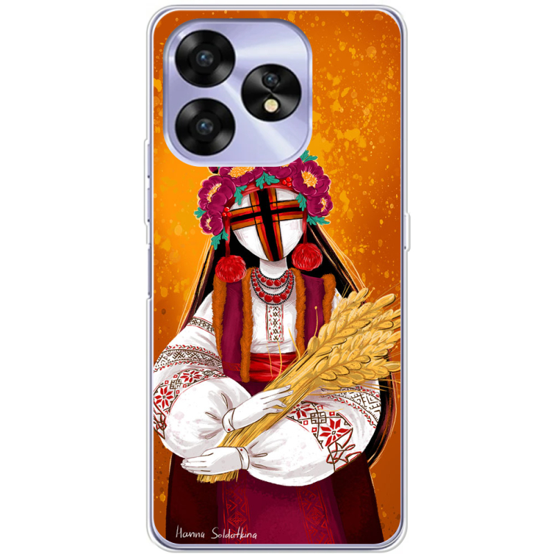 Чехол BoxFace Umidigi A15C Motanka by H Soldatkina