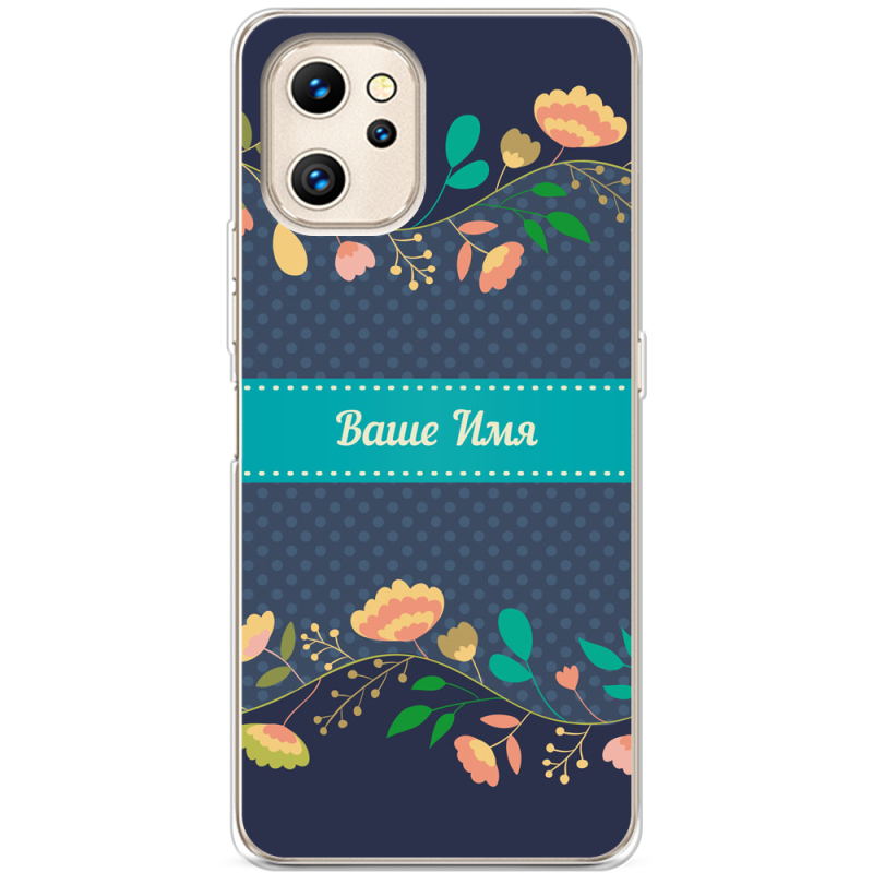 Чехол BoxFace Umidigi F3S Malva Именной