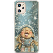 Чехол BoxFace Umidigi F3S Смак дитинства