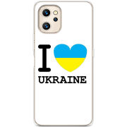 Чехол BoxFace Umidigi F3S I love Ukraine