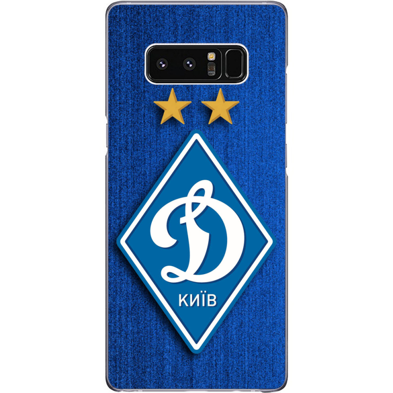 Чехол Uprint Samsung N950F Galaxy Note 8 Динамо Киев