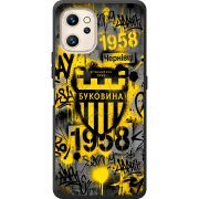 Черный чехол BoxFace Umidigi F3S 