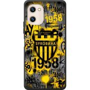 Черный чехол BoxFace Umidigi G1 