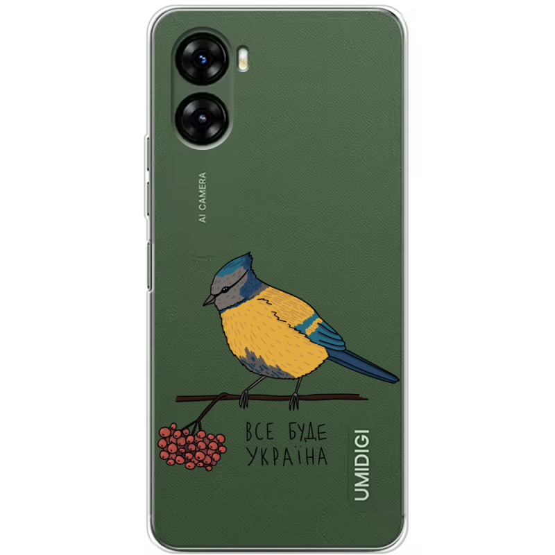 Прозрачный чехол BoxFace Umidigi G3 Синиця і калина