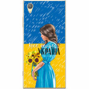 Чехол Uprint Sony Xperia XA1 Plus G3412 Україна дівчина з букетом