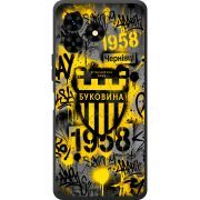Черный чехол BoxFace Umidigi G5 Mecha 