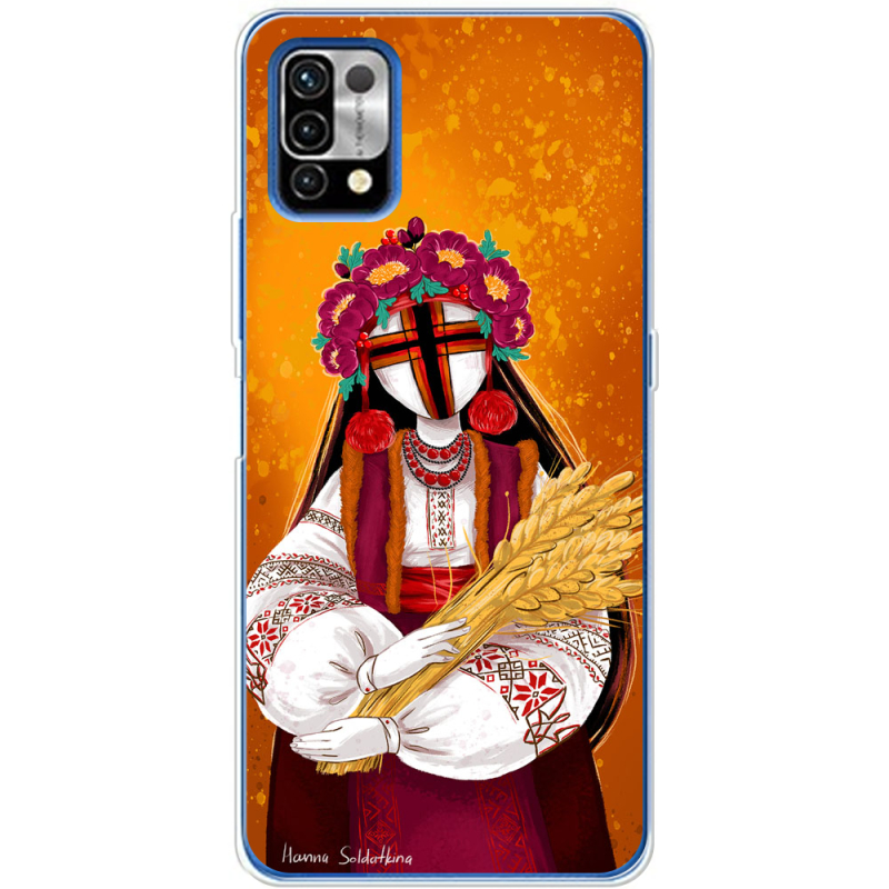 Чехол BoxFace Umidigi Power 5 Motanka by H Soldatkina