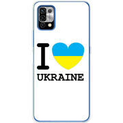 Чехол BoxFace Umidigi Power 5 I love Ukraine