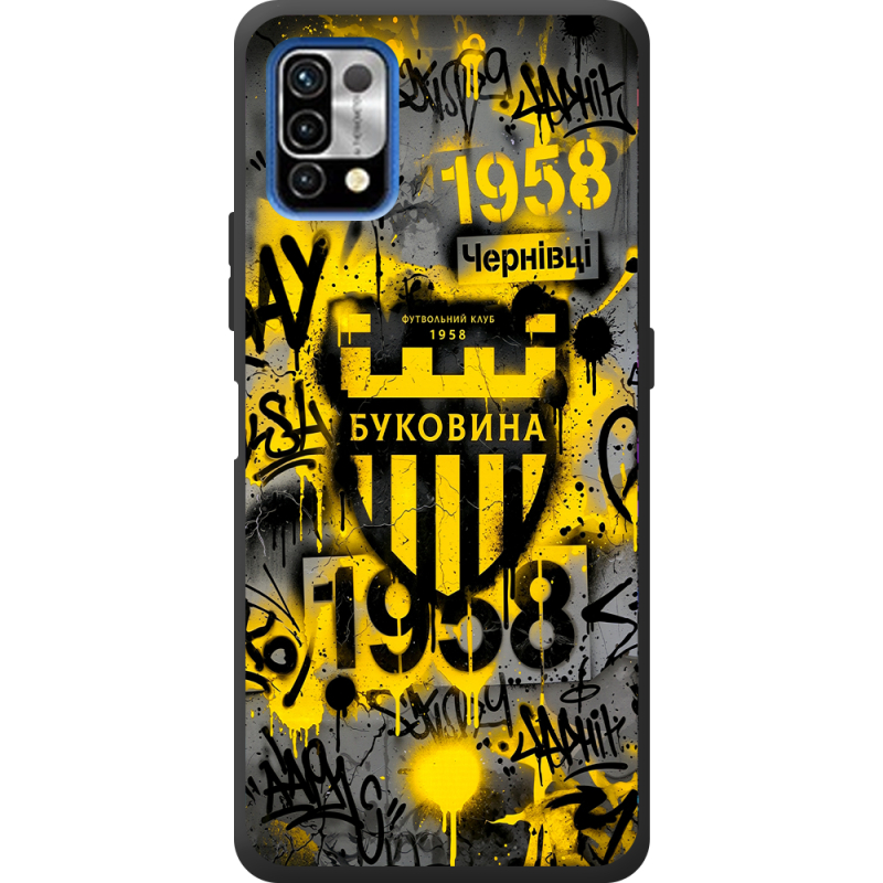 Черный чехол BoxFace Umidigi Power 5 