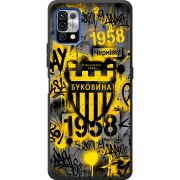Черный чехол BoxFace Umidigi Power 5 