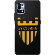 Черный чехол BoxFace Umidigi Power 5 
