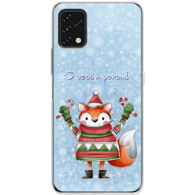 Чехол BoxFace Umidigi Power 5S Fox З новим роком!