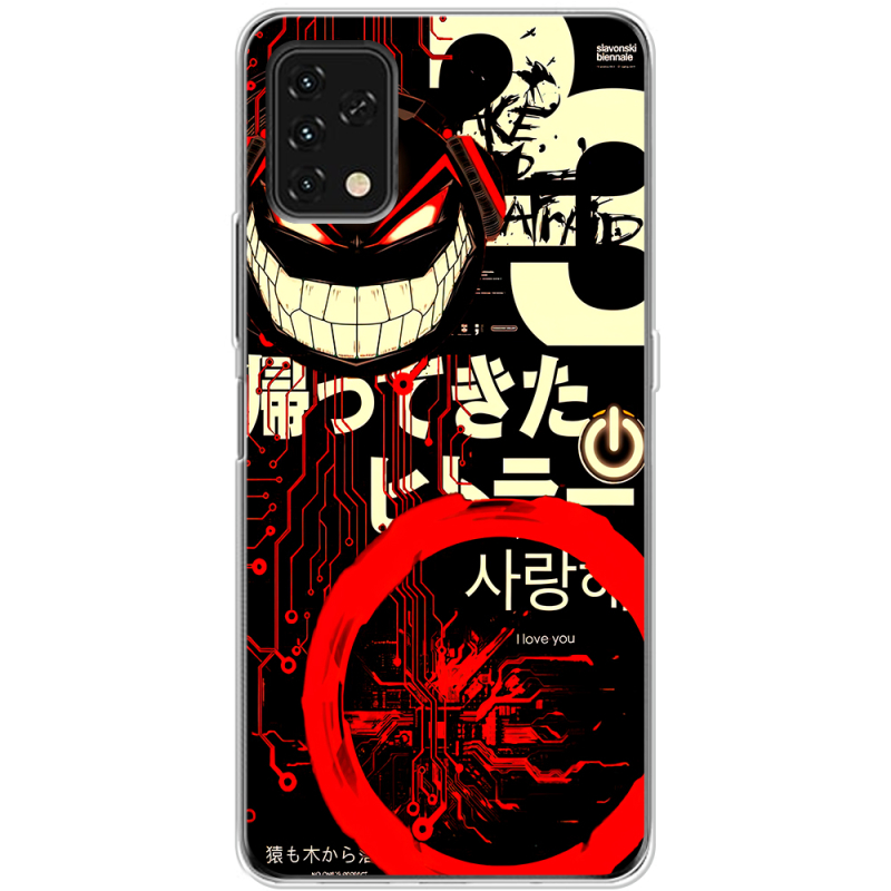 Чехол BoxFace Umidigi Power 5S 