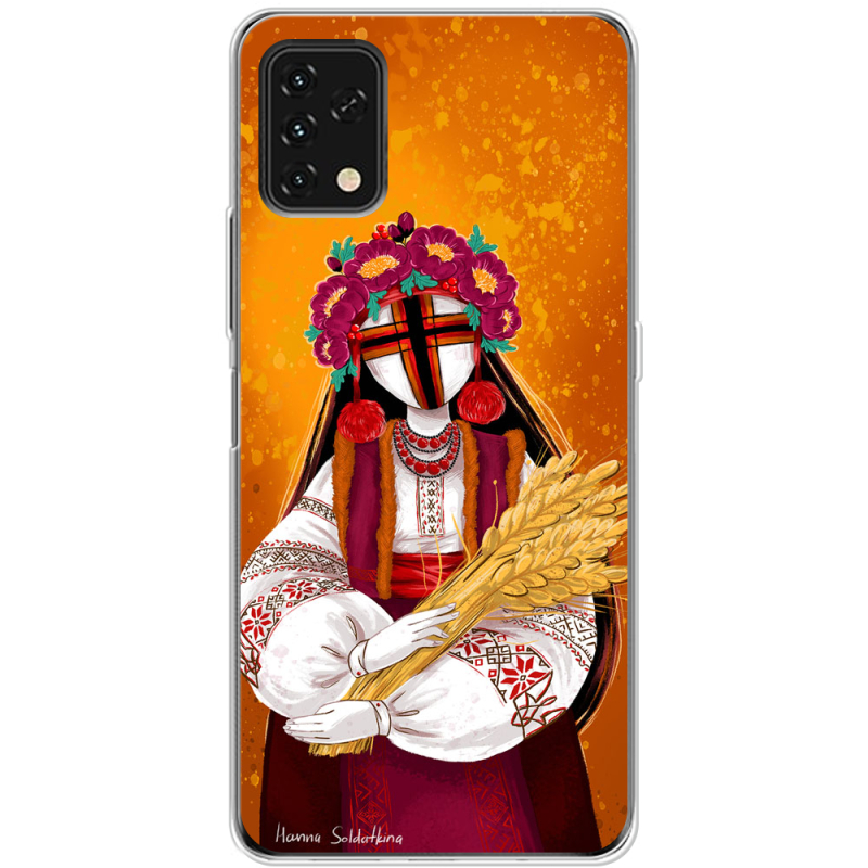 Чехол BoxFace Umidigi Power 5S Motanka by H Soldatkina