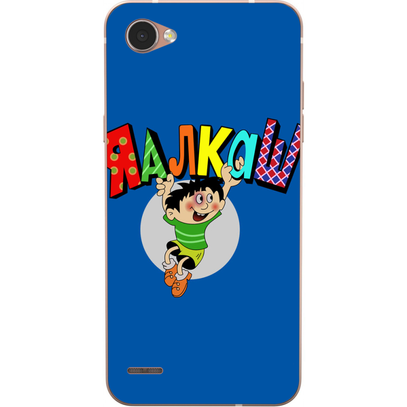 Чехол Uprint LG Q6 A / Plus LGM700 