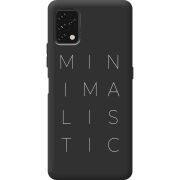 Черный чехол BoxFace Umidigi Power 5S Minimalistic