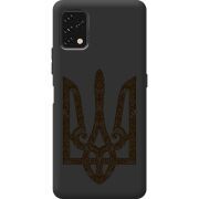 Черный чехол BoxFace Umidigi Power 5S Ukrainian Trident