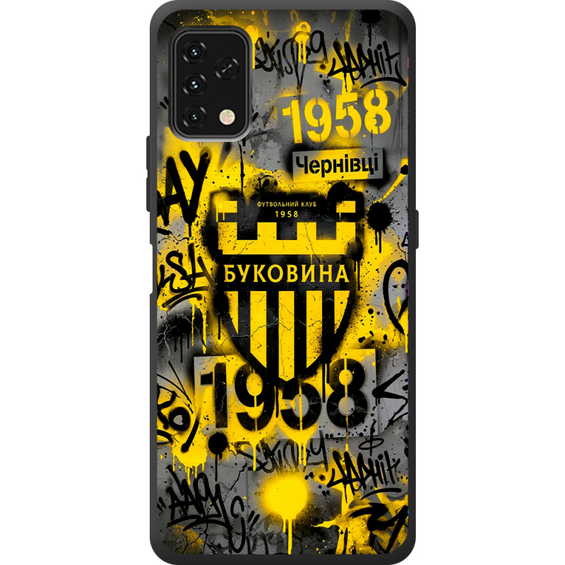 Черный чехол BoxFace Umidigi Power 5S 
