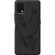 Черный чехол BoxFace Umidigi Power 5S Dove