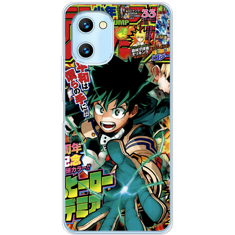 Чехол BoxFace Umidigi C1 My Hero Academia