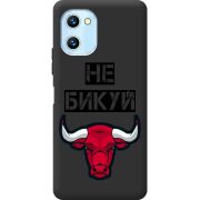 Черный чехол BoxFace Umidigi C1 Не Бикуй