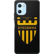 Черный чехол BoxFace Umidigi C1 
