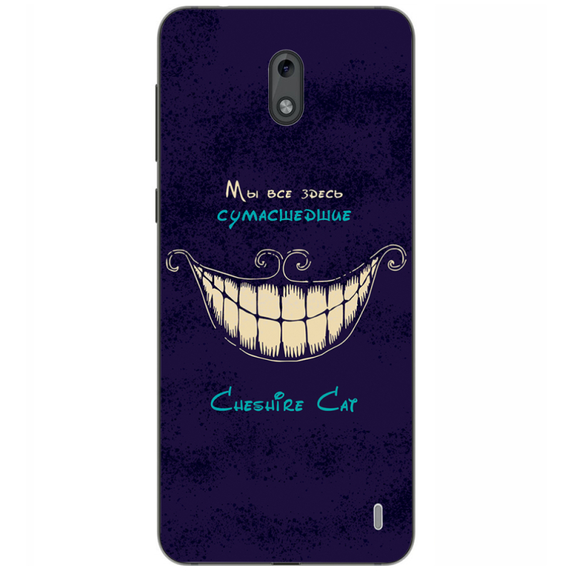 Чехол Uprint Nokia 2 Cheshire Cat