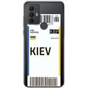 Прозрачный чехол BoxFace TCL 30 SE Ticket Kiev