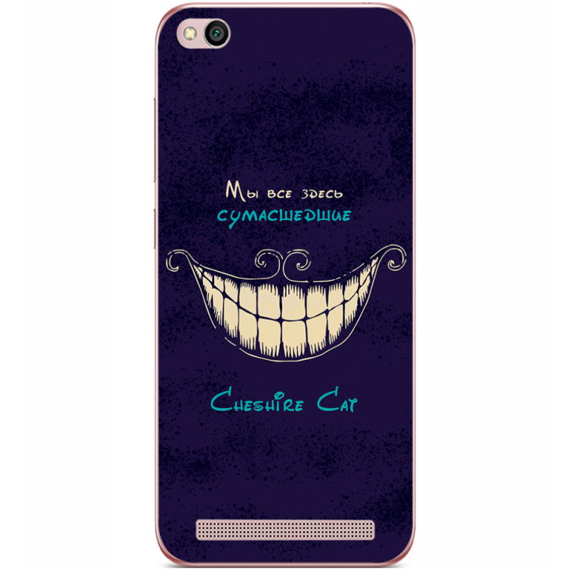 Чехол Uprint Xiaomi Redmi 5A Cheshire Cat