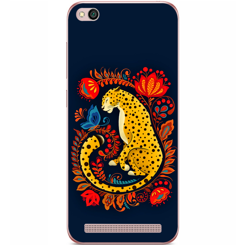 Чехол Uprint Xiaomi Redmi 5A Petrykivka Leopard