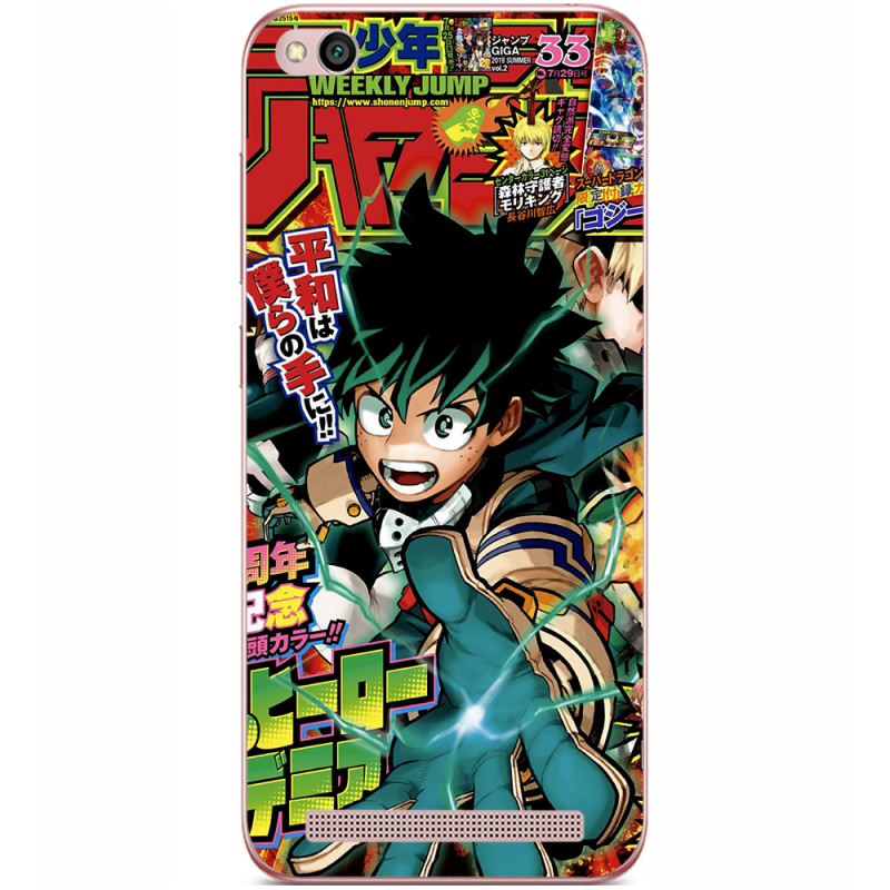 Чехол Uprint Xiaomi Redmi 5A My Hero Academia