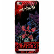 Чехол Uprint Xiaomi Redmi 5A 