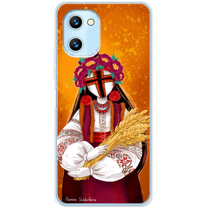 Чехол BoxFace Umidigi C1 Max Motanka by H Soldatkina