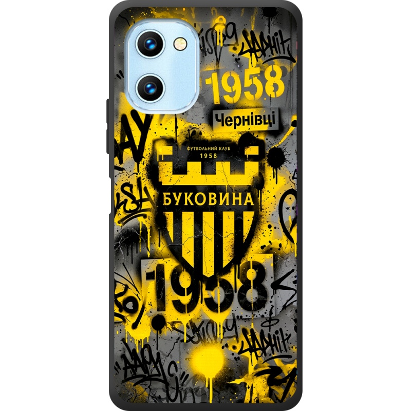 Черный чехол BoxFace Umidigi C1 Max 