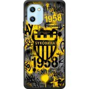 Черный чехол BoxFace Umidigi G1 Max 