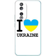 Чехол BoxFace Huawei Honor 90 I love Ukraine