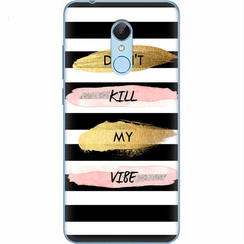 Чехол Uprint Xiaomi Redmi 5 Dont Kill My Vibe