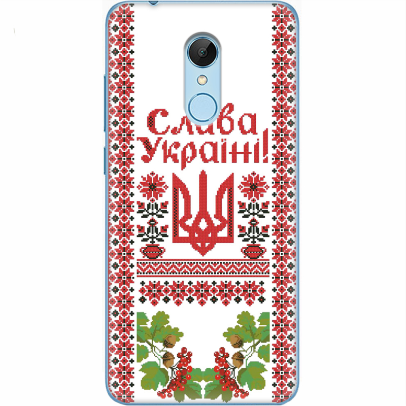 Чехол Uprint Xiaomi Redmi 5 