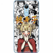 Чехол Uprint Xiaomi Redmi 5 Himiko Toga - My Hero Academia