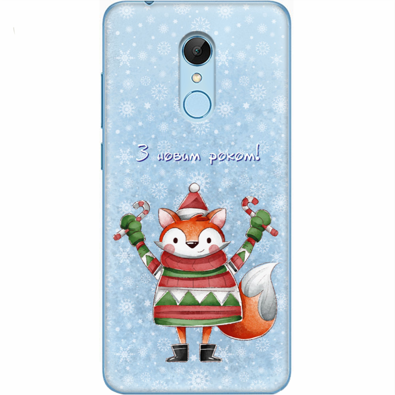 Чехол Uprint Xiaomi Redmi 5 Fox З новим роком!
