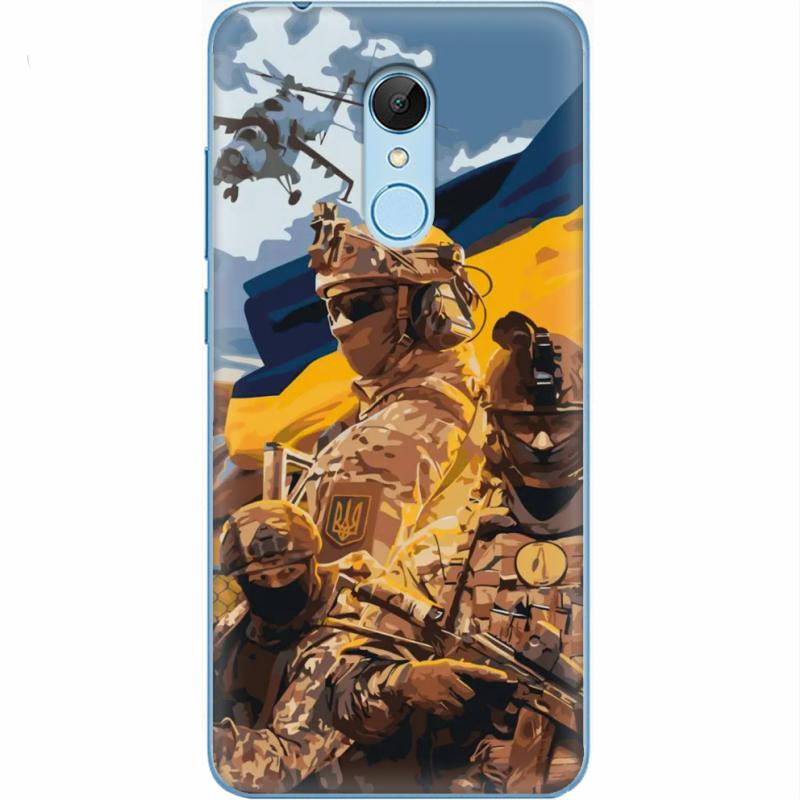 Чехол Uprint Xiaomi Redmi 5 Воїни ЗСУ